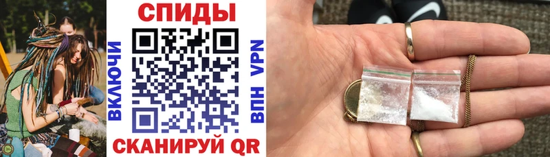 купить наркотик  Крым  АМФЕТАМИН 98% 