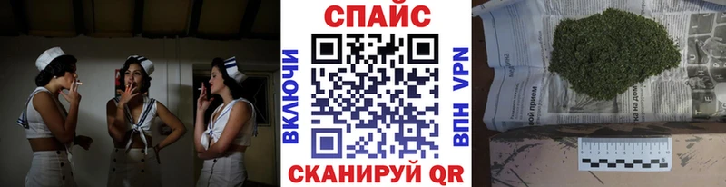 мориарти какой сайт  Крым  Бутират жидкий экстази 