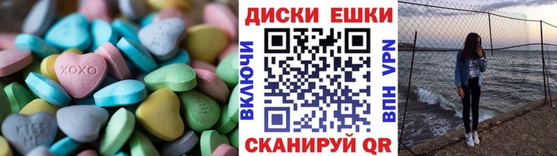 как найти закладки  Крым  Экстази Punisher 