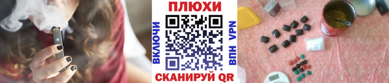 кракен ССЫЛКА  Крым  ГАШ Premium 
