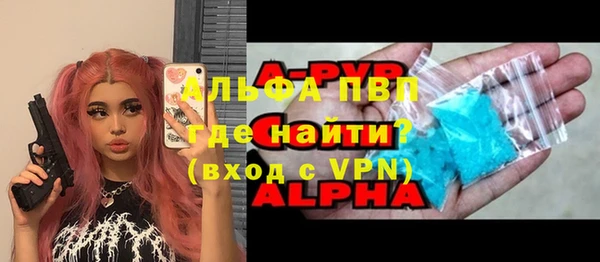 jwh Алексеевка