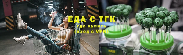 прущая мука Алзамай