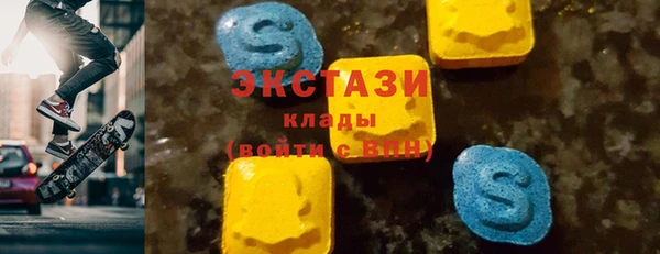 прущая мука Алзамай