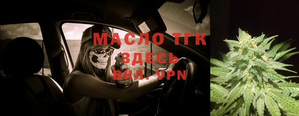 экстази Алексин