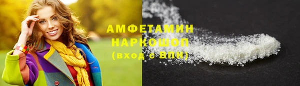 jwh Алексеевка