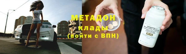 экстази Алексин