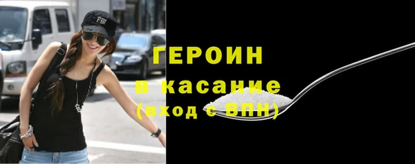 кокаин премиум Нефтегорск