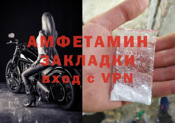 jwh Алексеевка