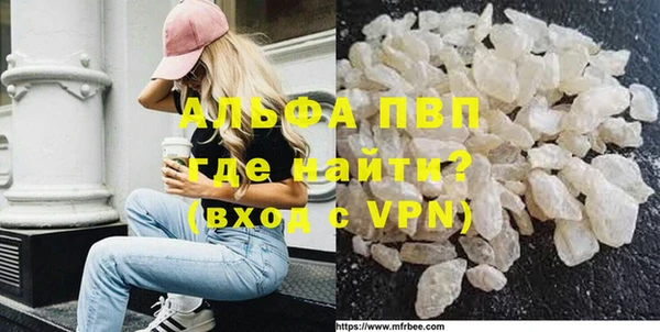 jwh Алексеевка