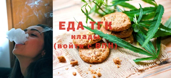 экстази Алексин