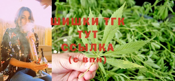 бутират Нея