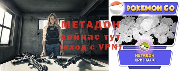 экстази Алексин