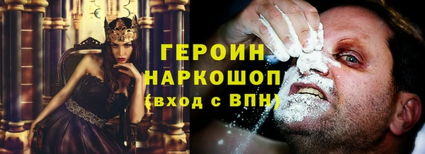 экстази Алексин