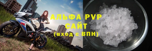 бутират Нея